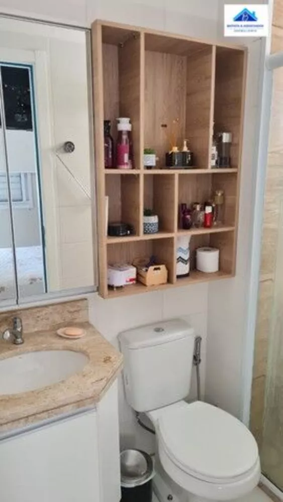 Apartamento, 3 quartos, 65 m² - Foto 12