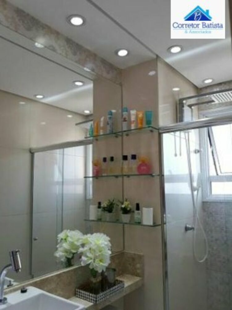 Apartamento, 2 quartos, 47 m² - Foto 5