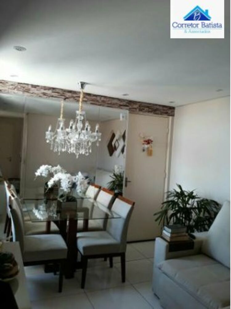 Apartamento, 2 quartos, 47 m² - Foto 1