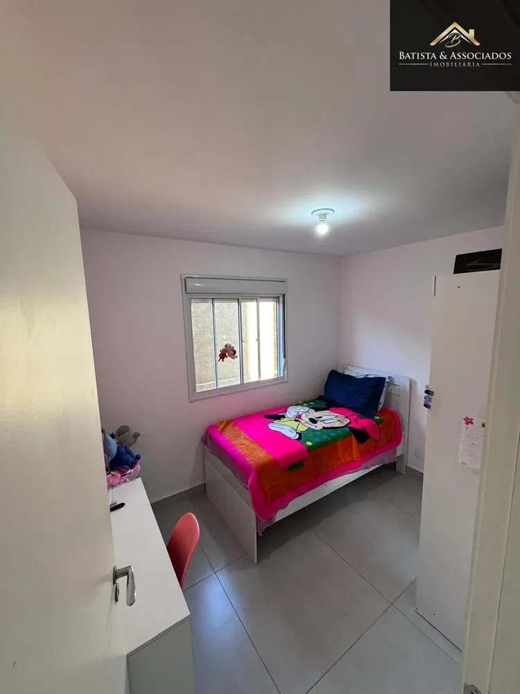 Apartamento, 2 quartos, 47 m² - Foto 12