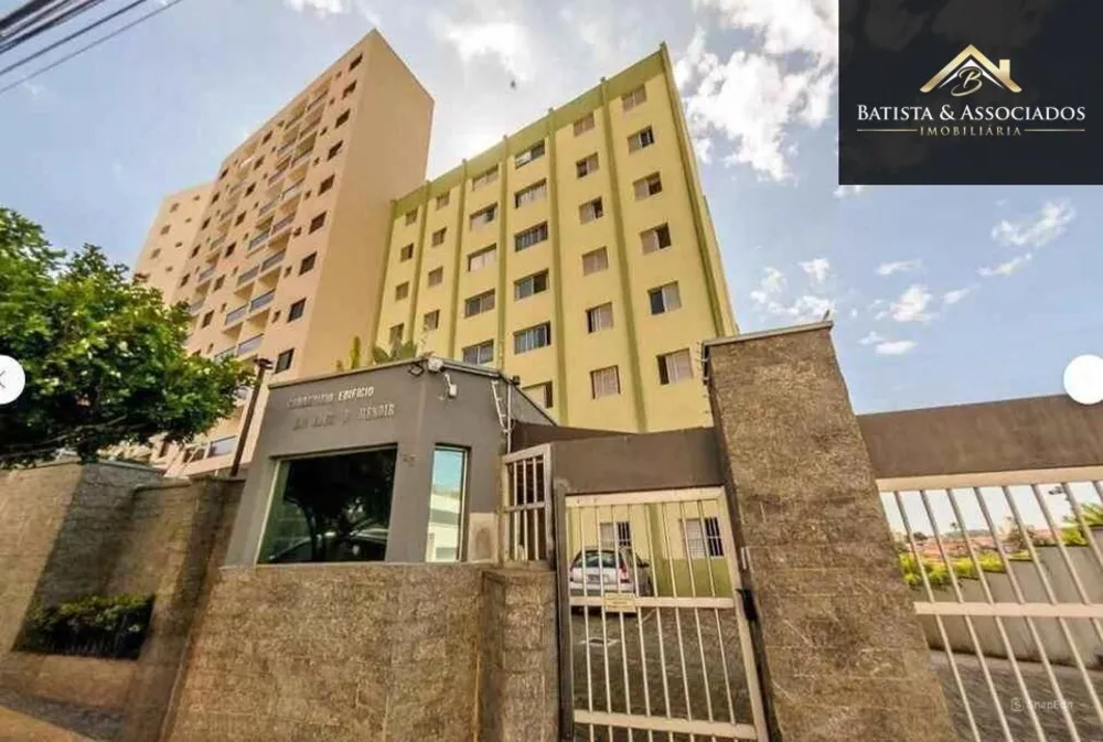Apartamento, 2 quartos, 75 m² - Foto 7