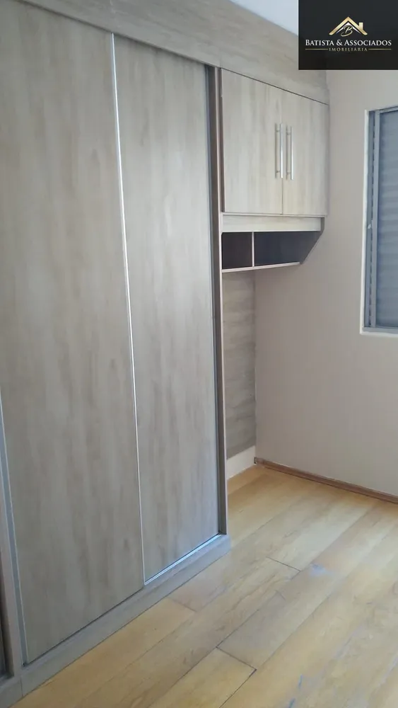 Apartamento, 2 quartos, 62 m² - Foto 21