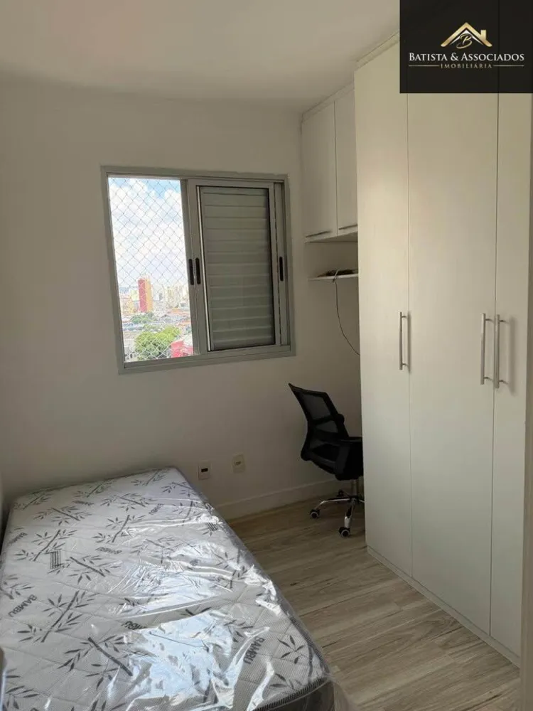 Apartamento, 2 quartos, 52 m² - Foto 4