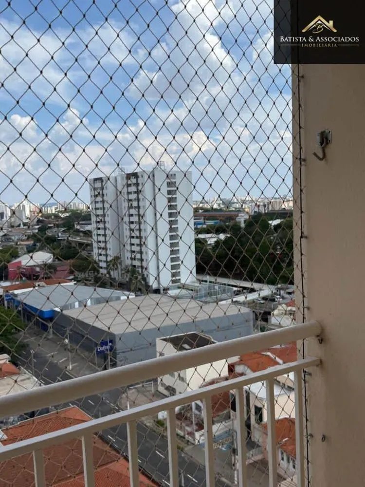 Apartamento, 2 quartos, 52 m² - Foto 1