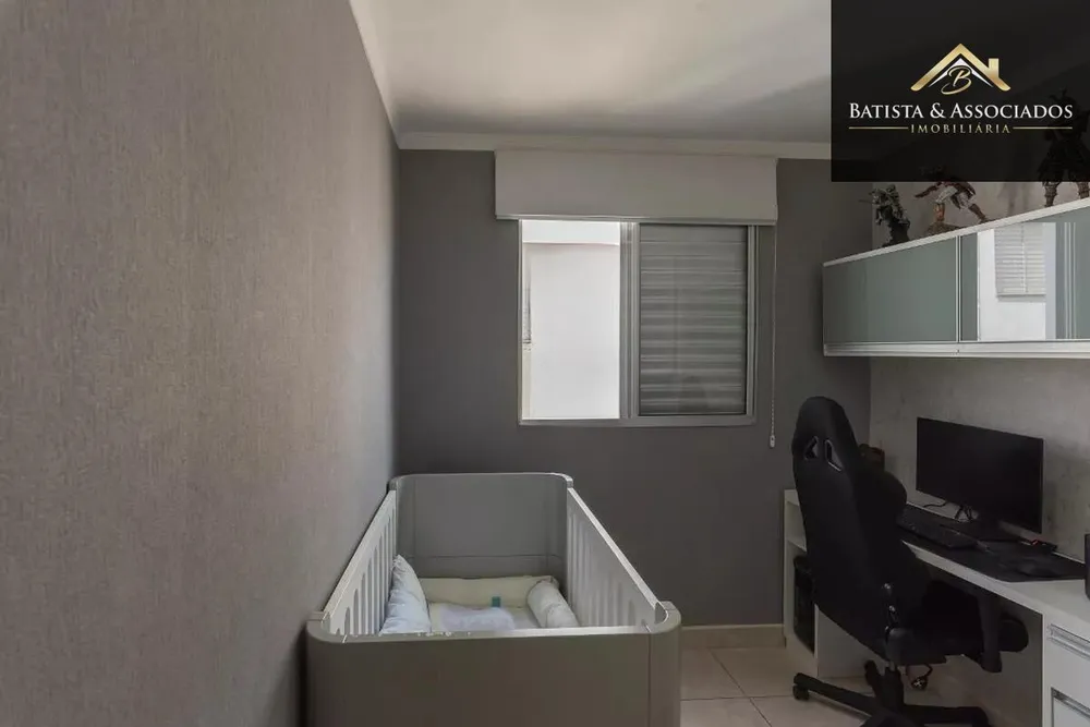 Apartamento, 2 quartos, 47 m² - Foto 4