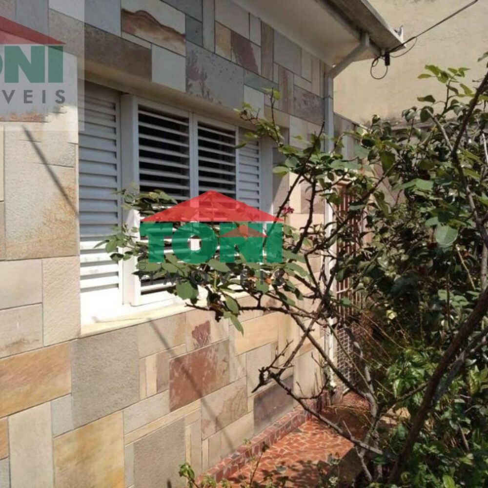 Casa, 4 quartos - Foto 1