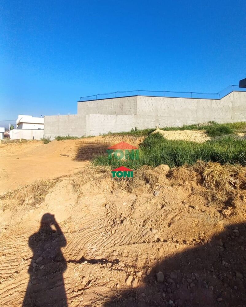 Terreno à venda, 420m² - Foto 1