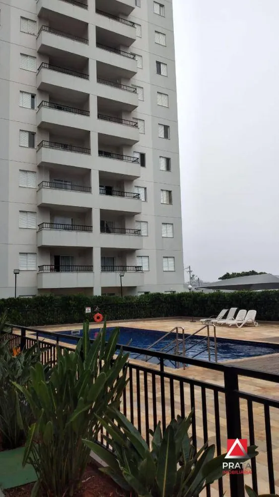 Apartamento, 2 quartos - Foto 7