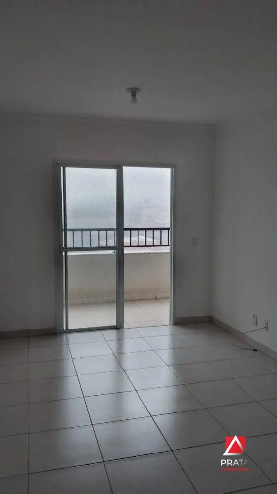 Apartamento, 2 quartos - Foto 1