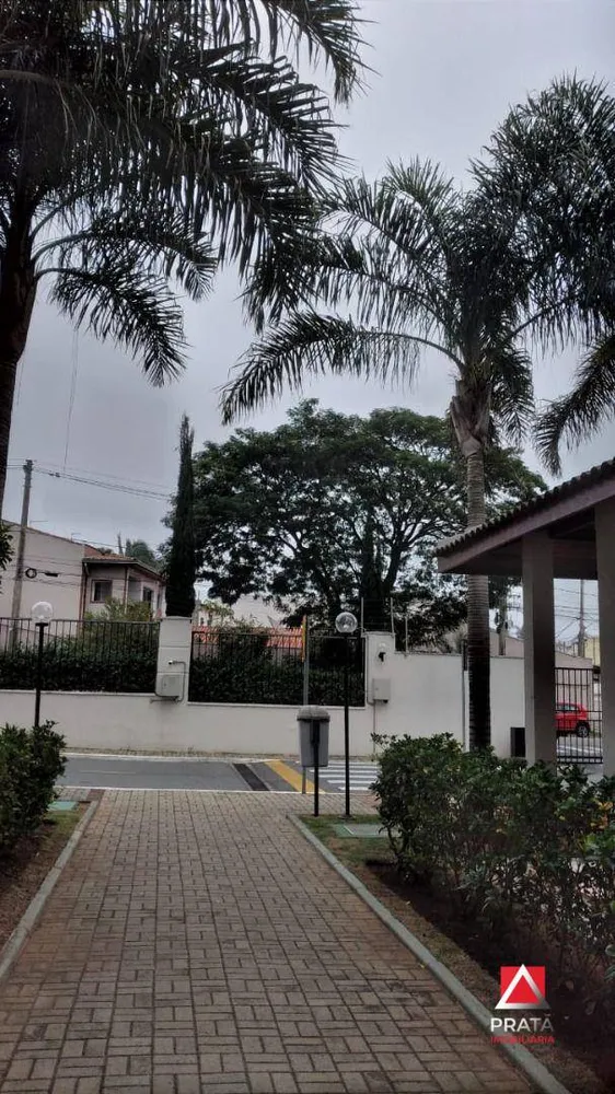 Apartamento, 2 quartos - Foto 10