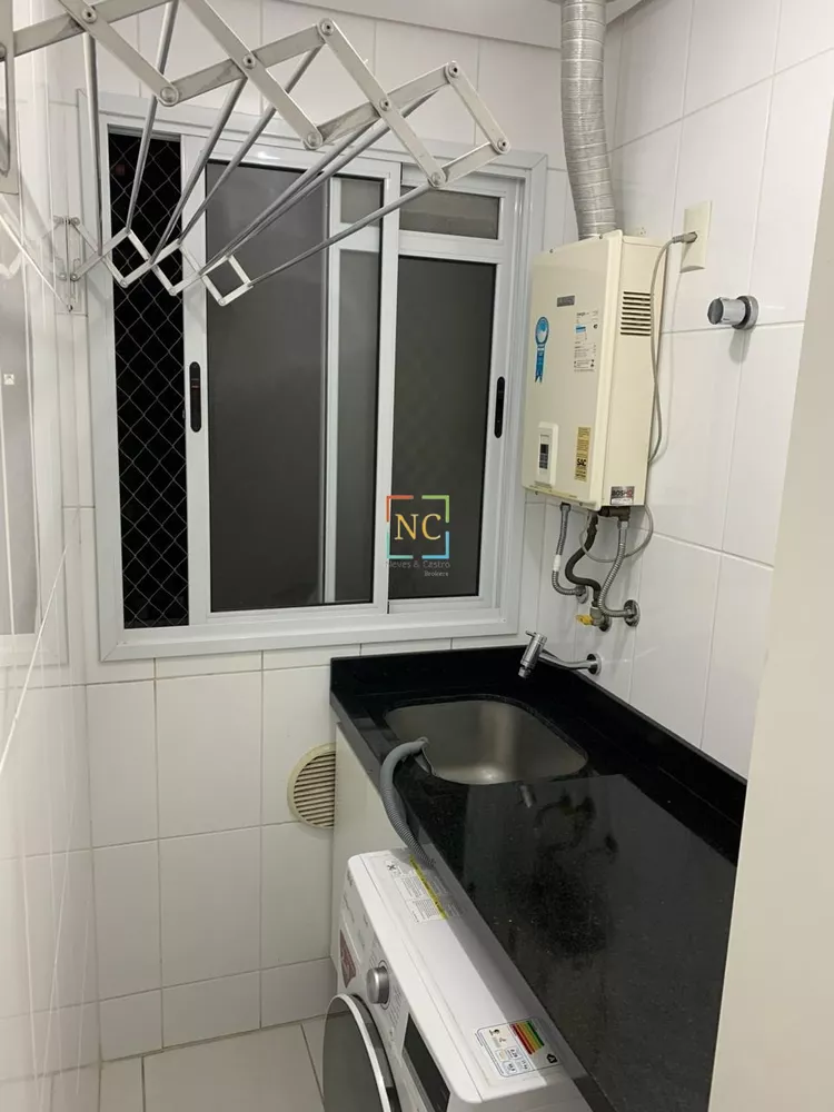 Apartamento, 2 quartos, 67 m² - Foto 4