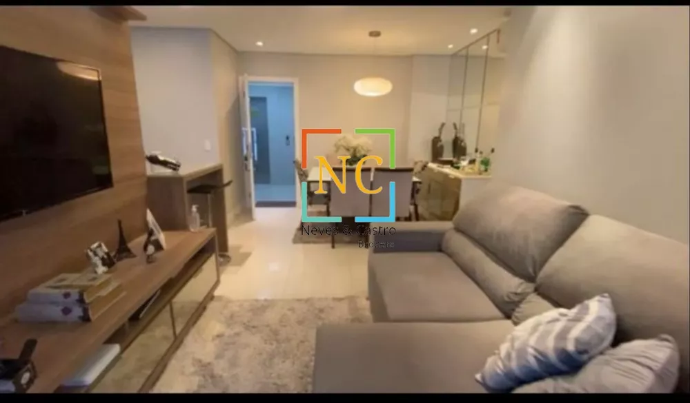 Apartamento, 2 quartos, 77 m² - Foto 1