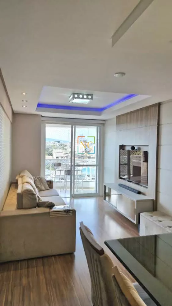 Apartamento, 2 quartos, 68 m² - Foto 1