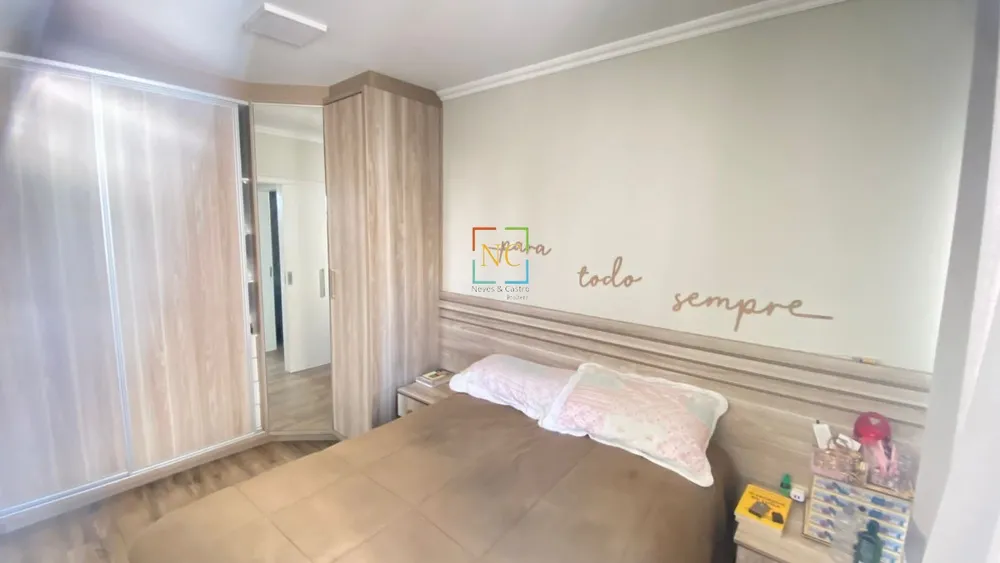 Apartamento, 2 quartos, 60 m² - Foto 8