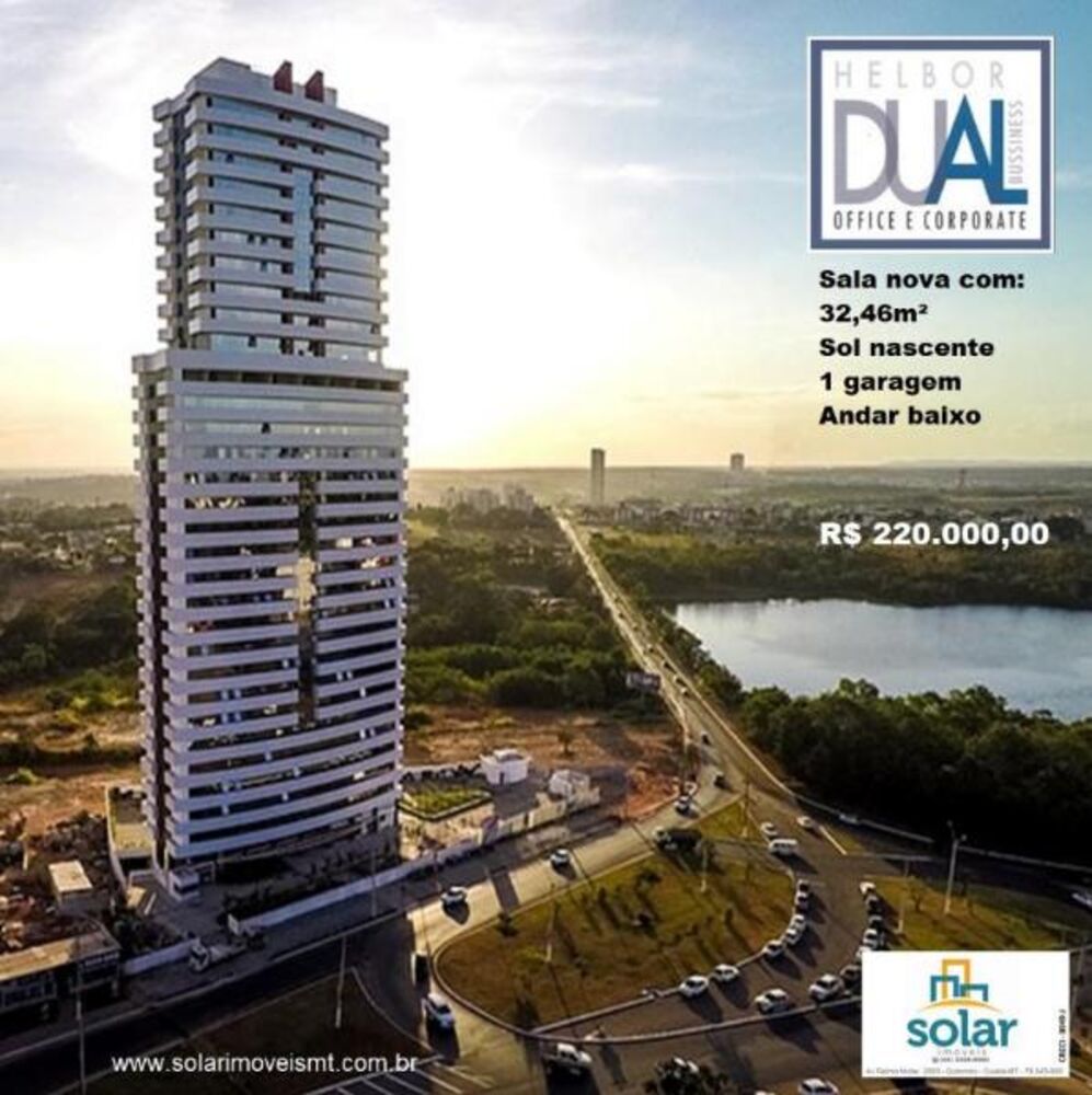 Sala-Conjunto, 32 m² - Foto 1