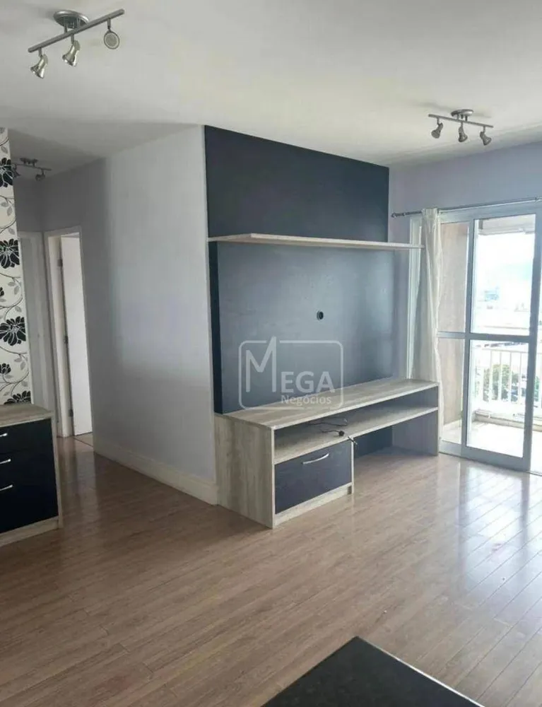 Apartamento, 2 quartos, 69 m² - Foto 1