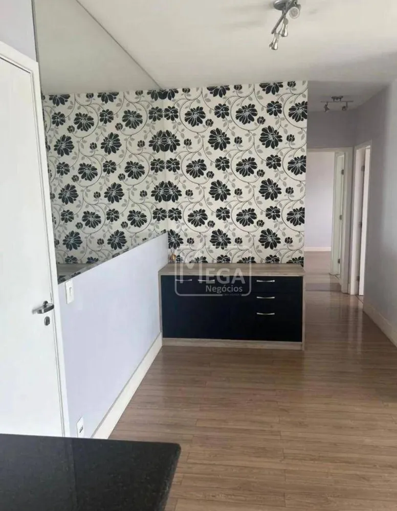 Apartamento, 2 quartos, 69 m² - Foto 13