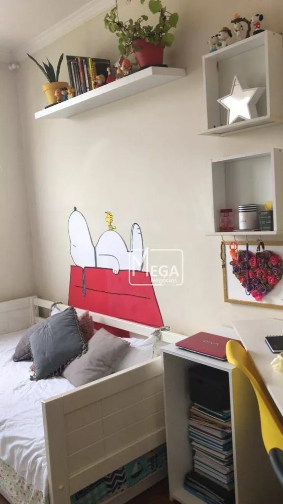 Apartamento, 2 quartos, 56 m² - Foto 18