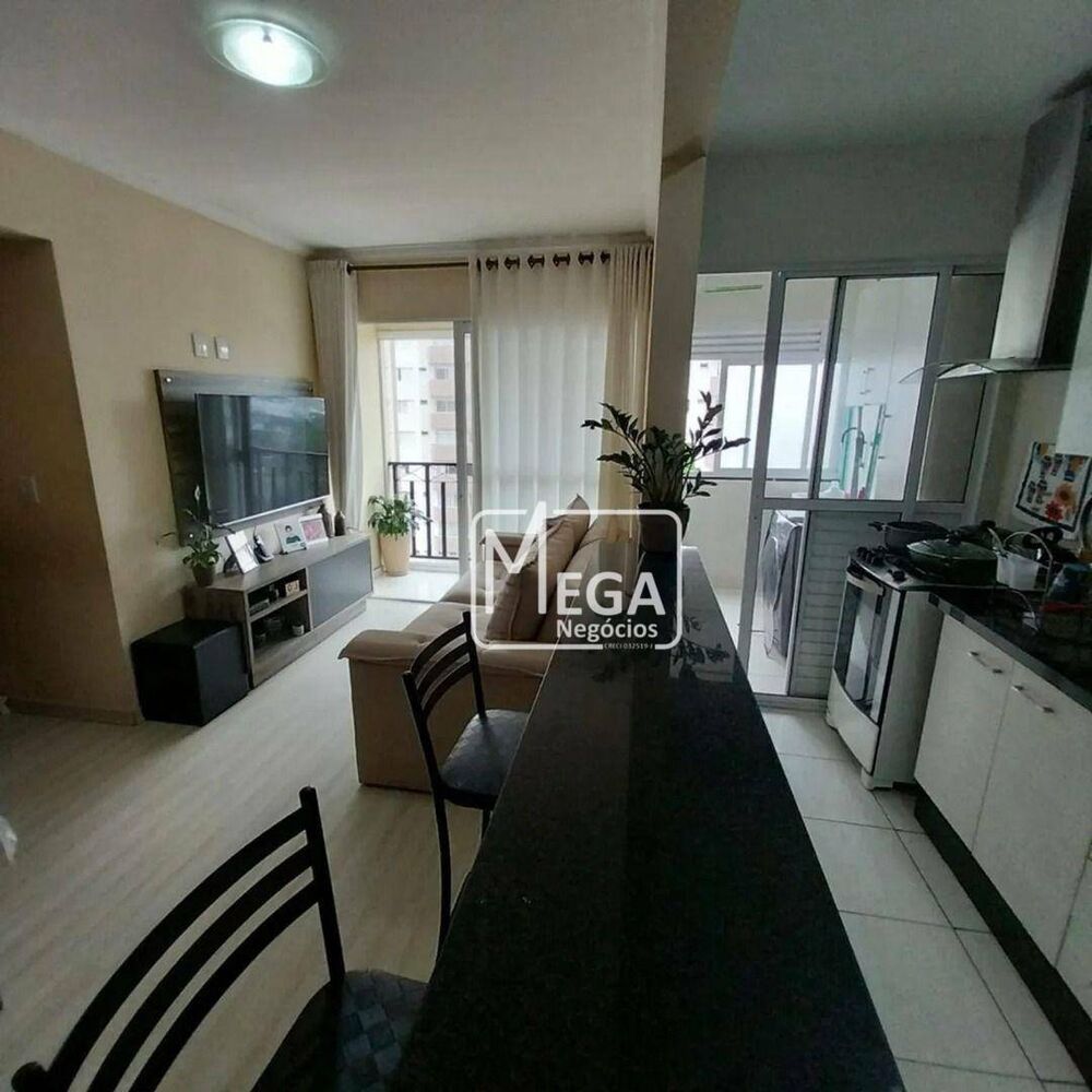 Apartamento, 2 quartos, 51 m² - Foto 1