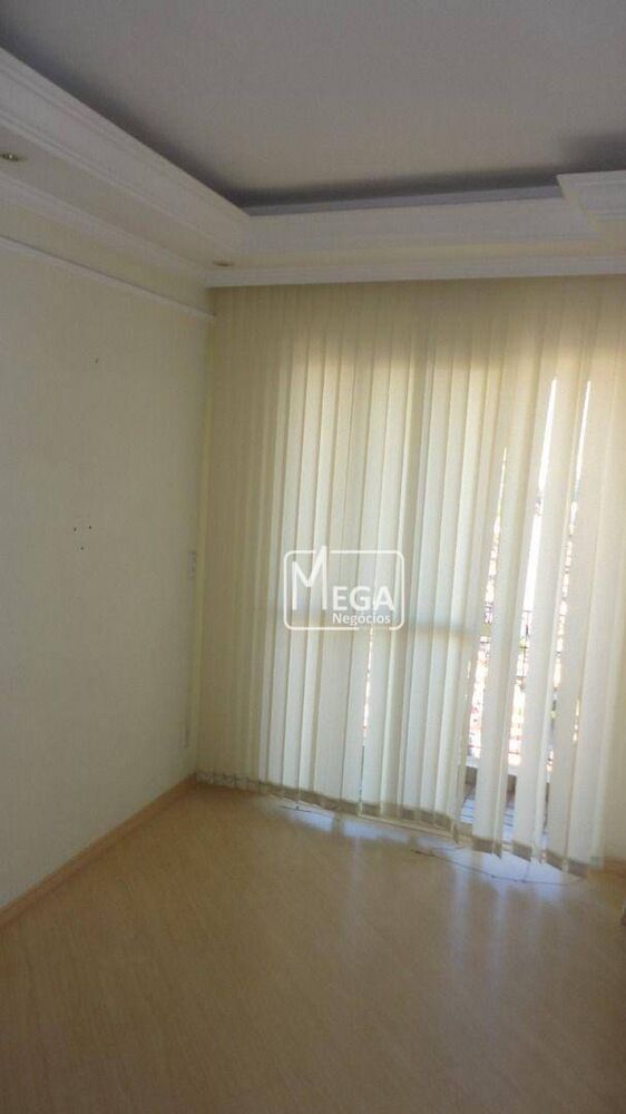 Apartamento, 2 quartos, 52 m² - Foto 1
