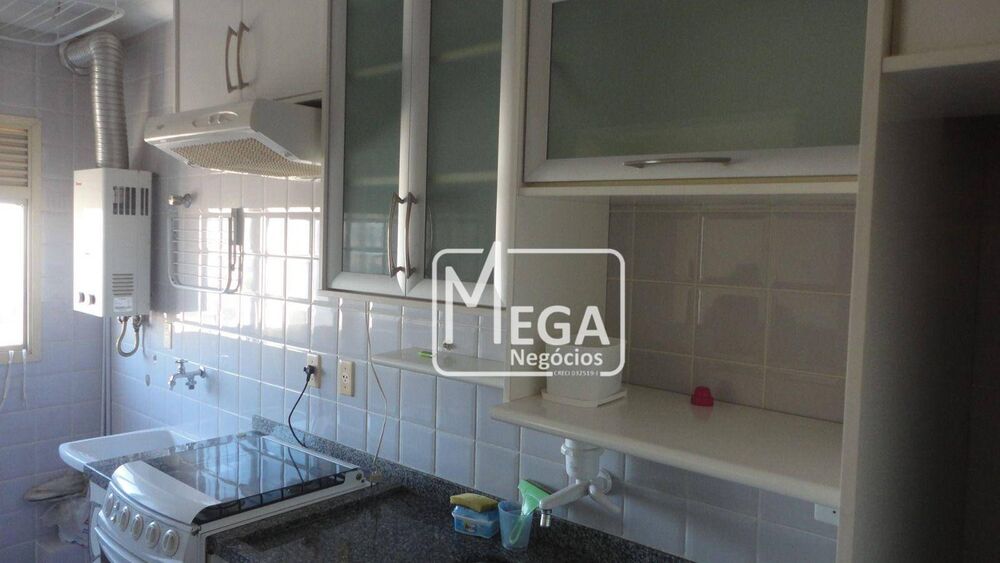 Apartamento, 2 quartos, 52 m² - Foto 4