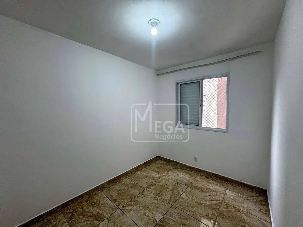 Apartamento, 2 quartos, 45 m² - Foto 5
