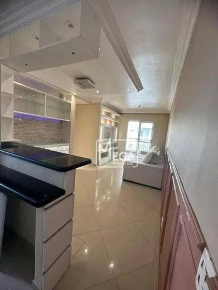 Apartamento, 3 quartos, 80 m² - Foto 1