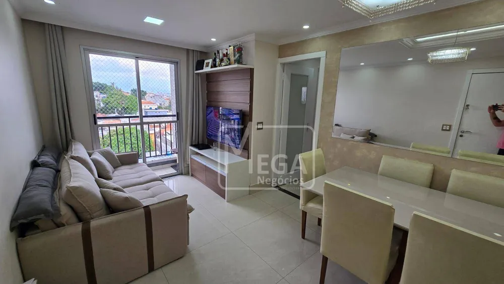 Apartamento, 2 quartos, 54 m² - Foto 1