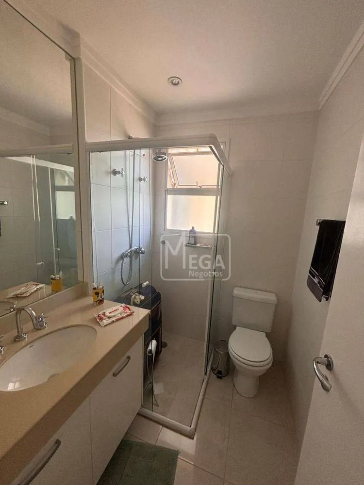 Apartamento, 2 quartos, 113 m² - Foto 1