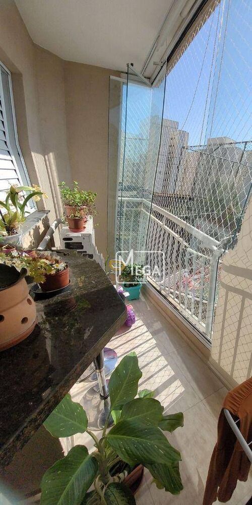 Apartamento, 3 quartos, 80 m² - Foto 1