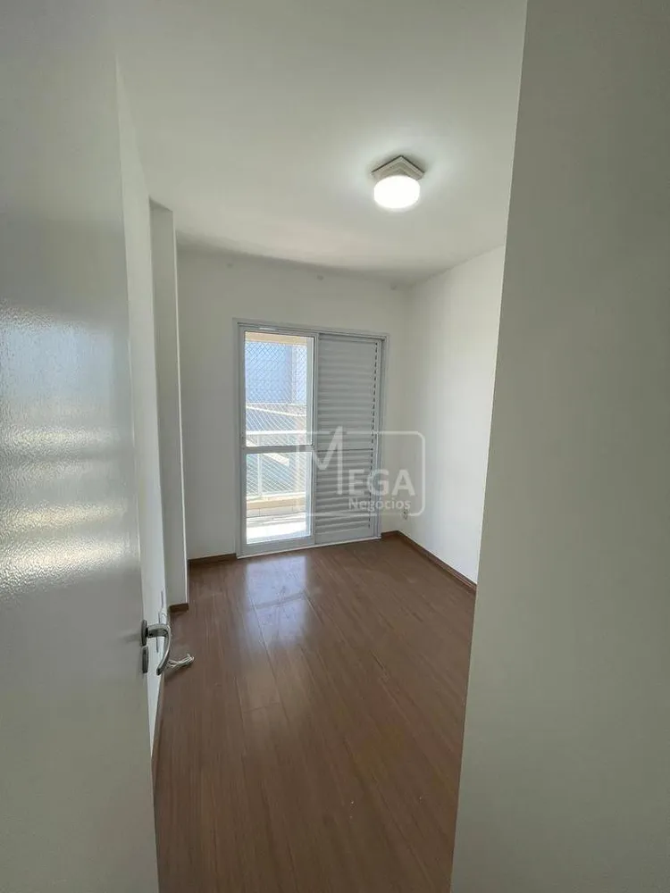 Apartamento, 3 quartos, 75 m² - Foto 1