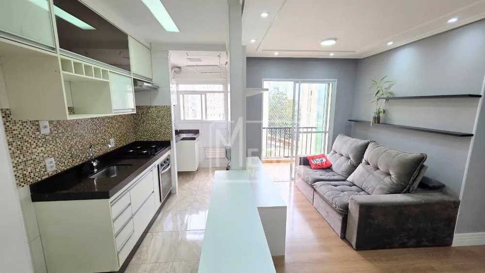 Apartamento, 2 quartos, 57 m² - Foto 1