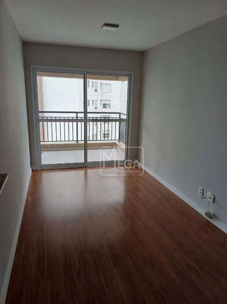 Apartamento, 2 quartos, 68 m² - Foto 1