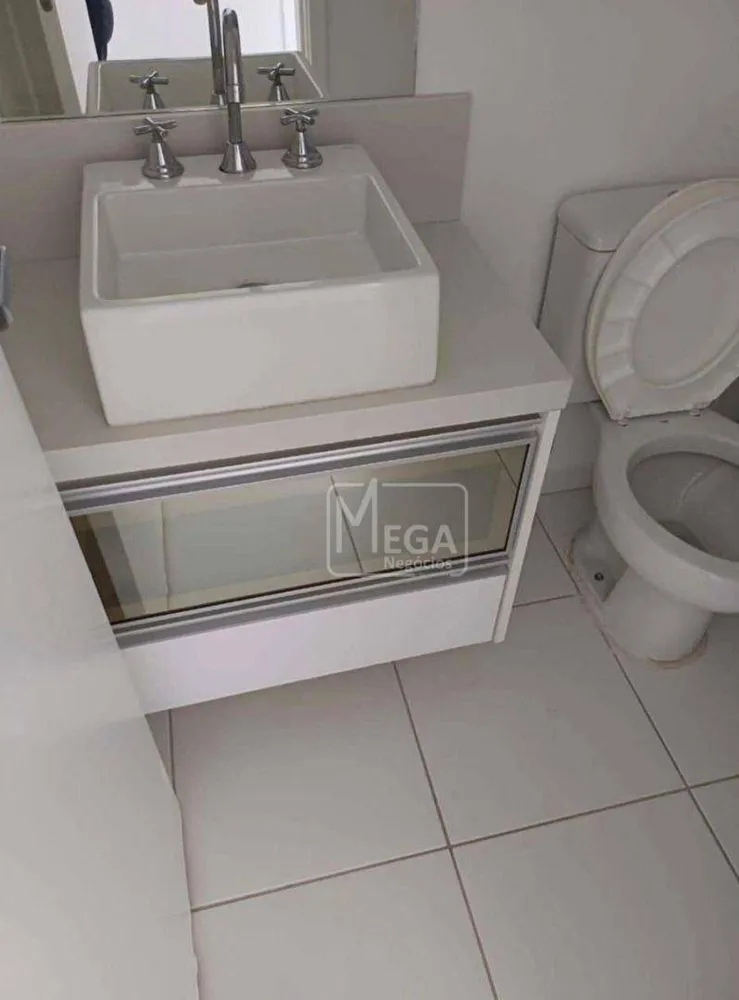 Apartamento, 2 quartos, 68 m² - Foto 7