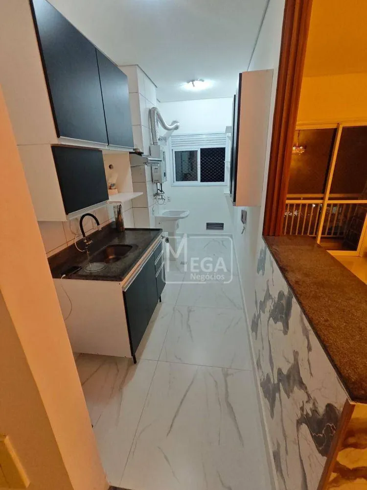 Apartamento, 2 quartos, 57 m² - Foto 1