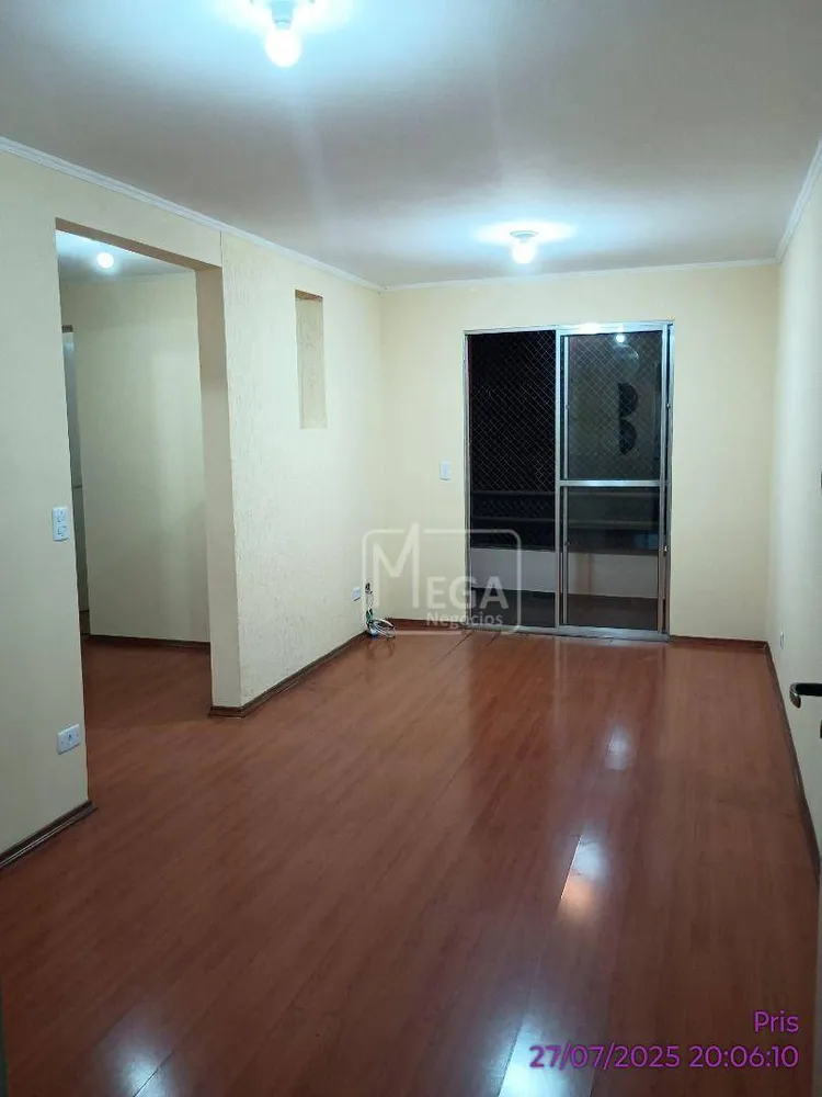 Apartamento, 2 quartos, 56 m² - Foto 1