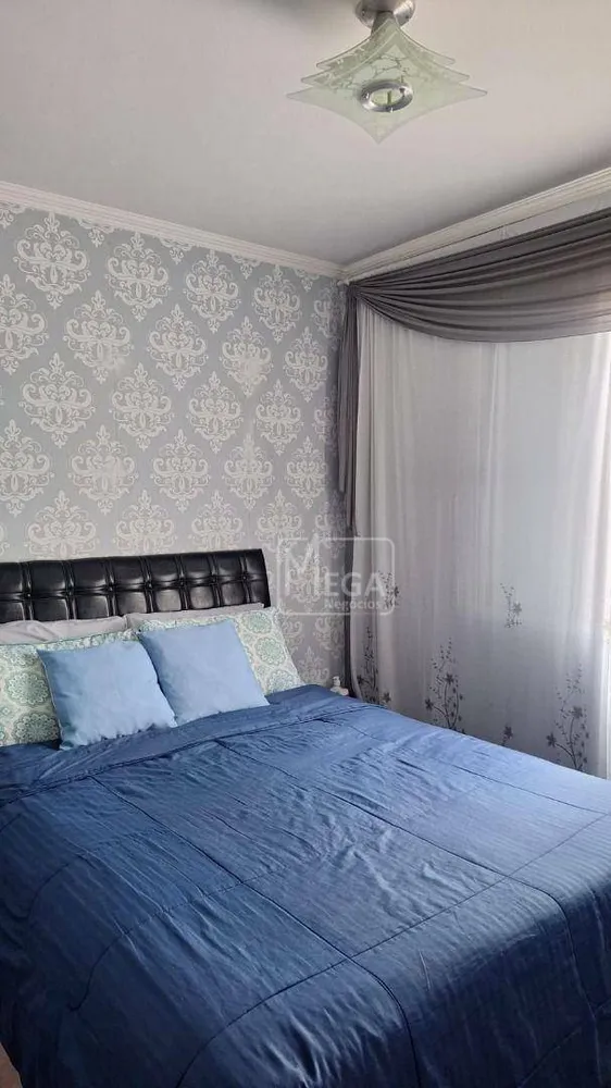 Apartamento, 2 quartos, 46 m² - Foto 11