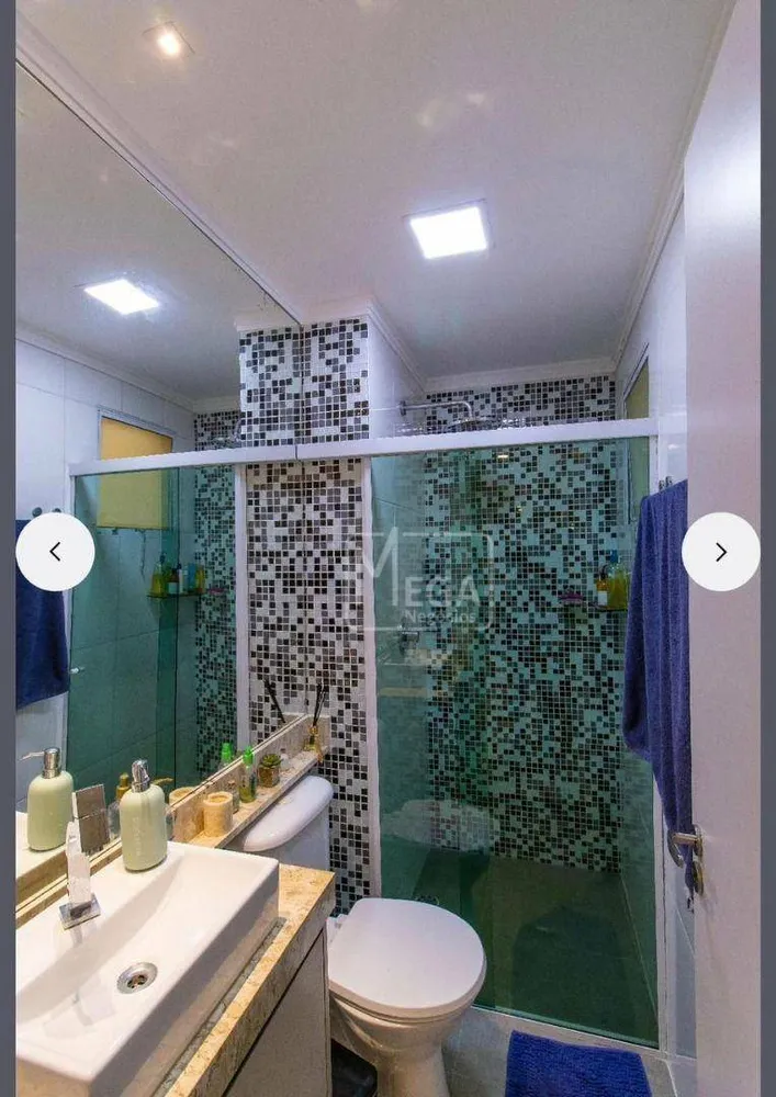 Apartamento, 2 quartos, 51 m² - Foto 13