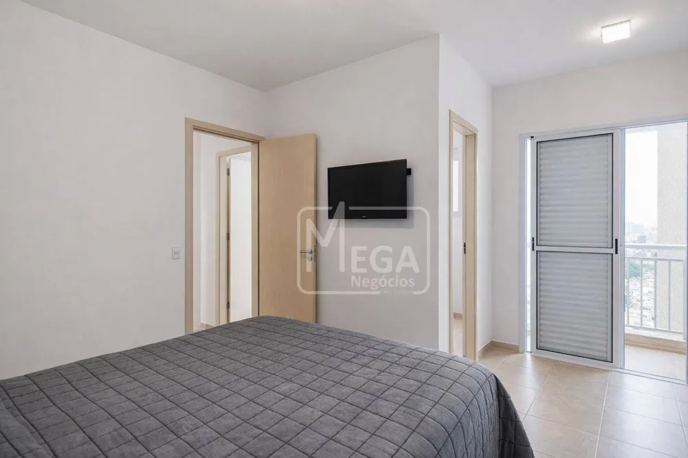 Apartamento, 2 quartos, 72 m² - Foto 1