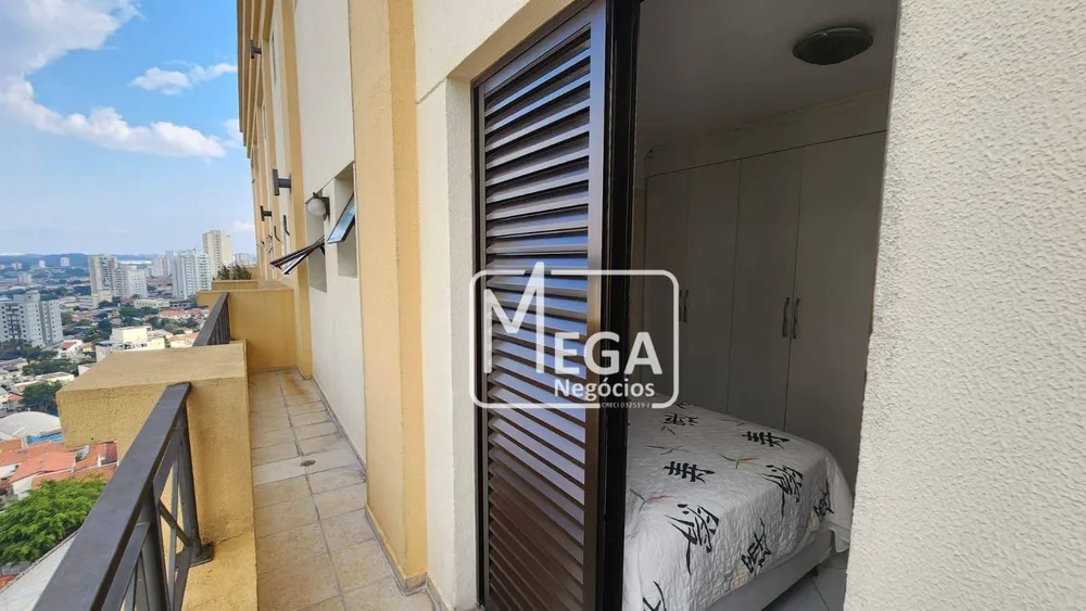 Apartamento, 2 quartos, 89 m² - Foto 16