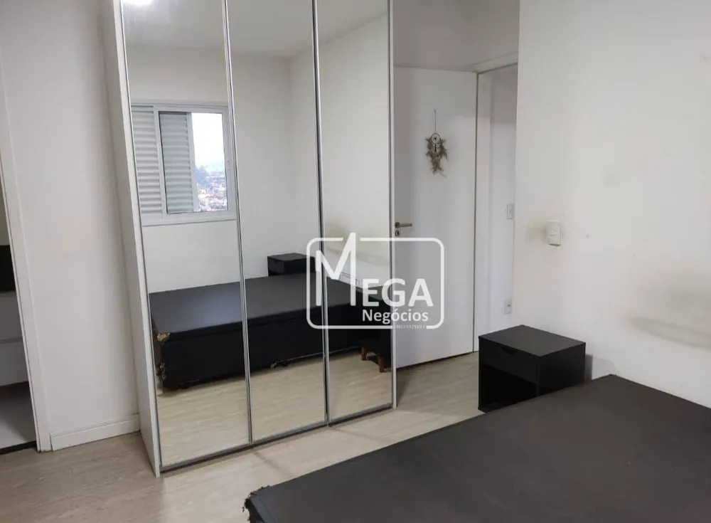 Apartamento, 2 quartos, 60 m² - Foto 13