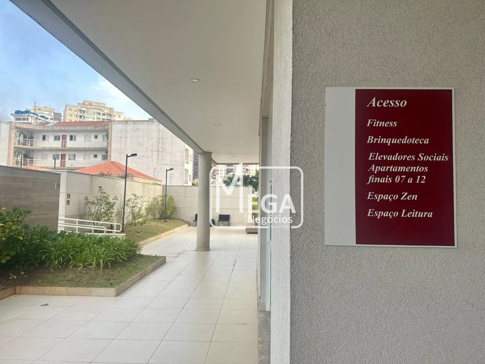 Apartamento, 1 quarto, 58 m² - Foto 13