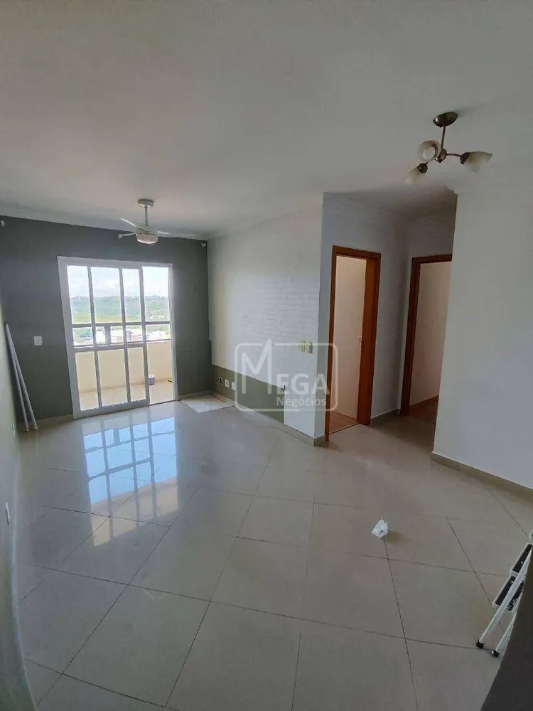 Apartamento, 2 quartos, 64 m² - Foto 1