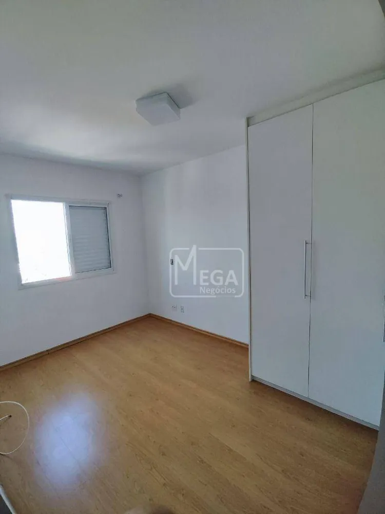 Apartamento, 2 quartos, 64 m² - Foto 1