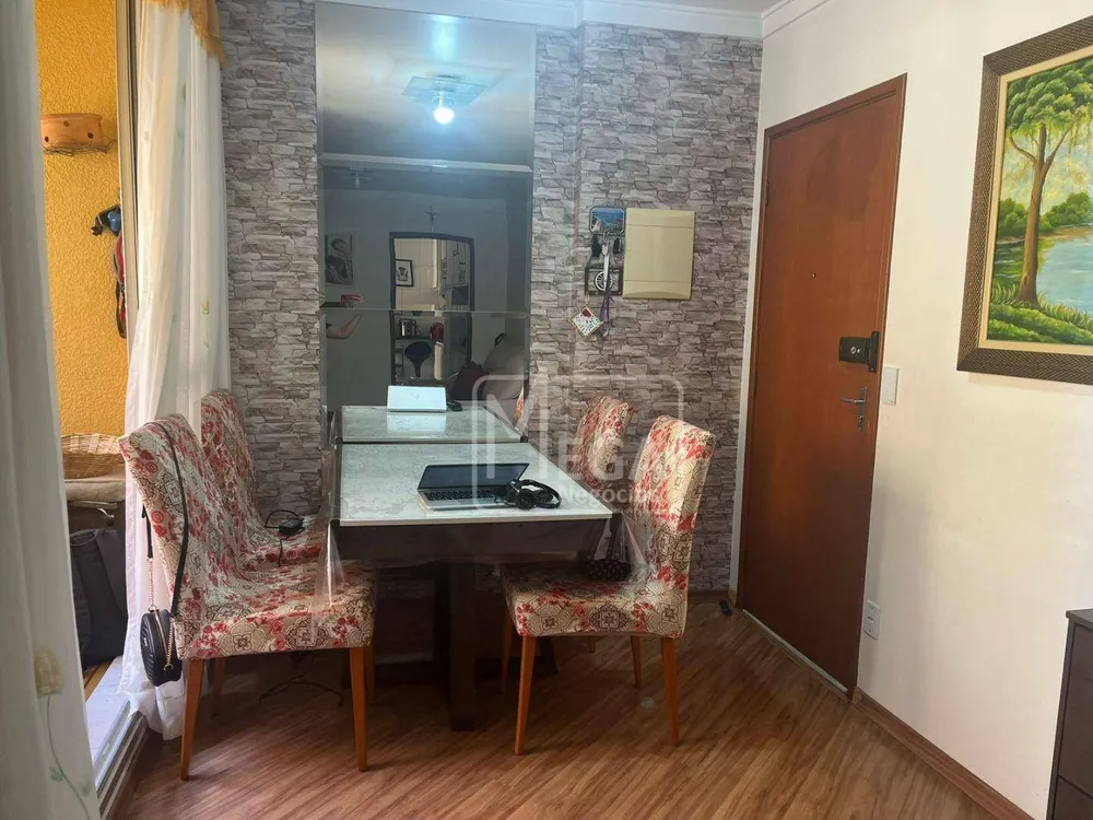 Apartamento, 2 quartos, 65 m² - Foto 4