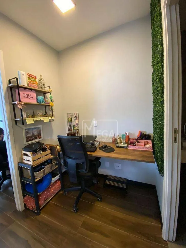 Apartamento, 1 quarto, 45 m² - Foto 4