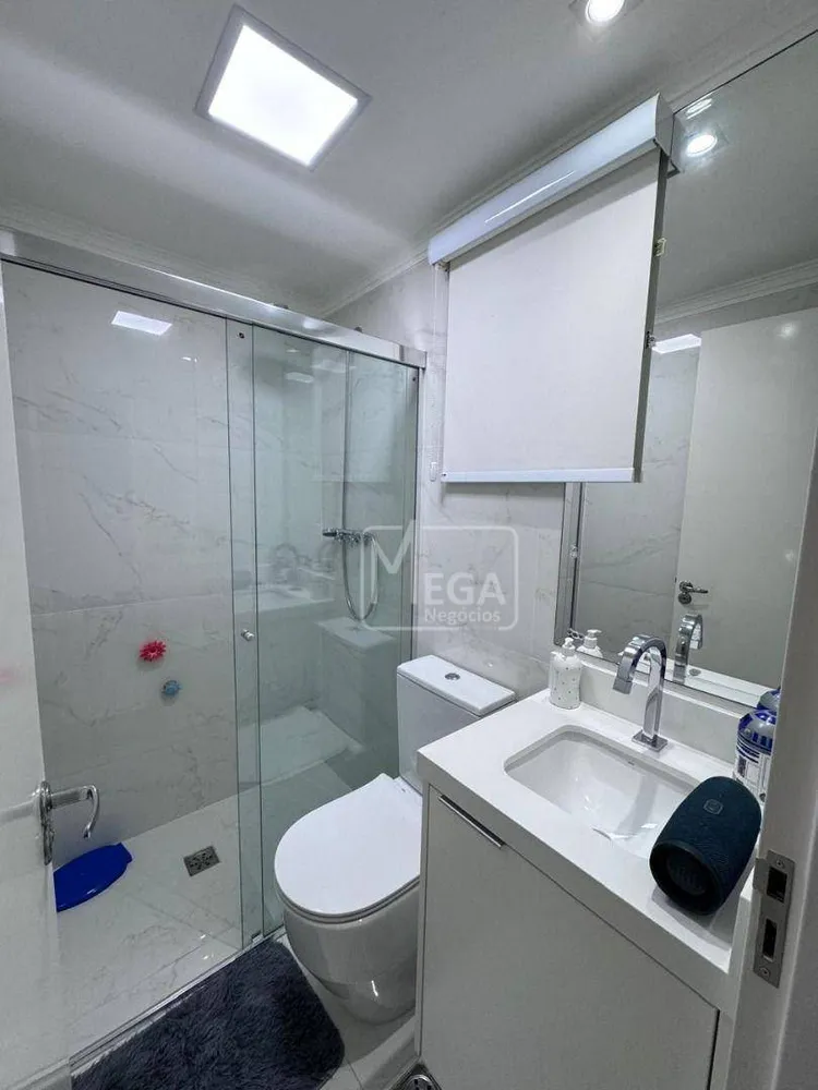 Apartamento, 2 quartos, 86 m² - Foto 14