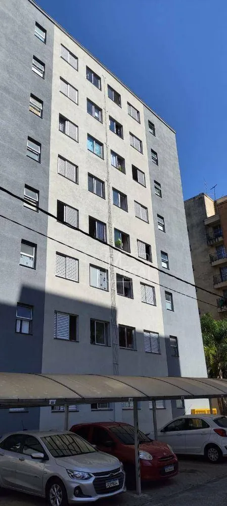 Apartamento, 2 quartos, 47 m² - Foto 16