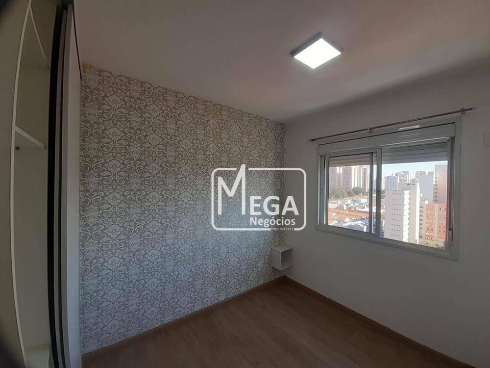 Apartamento, 2 quartos, 71 m² - Foto 7