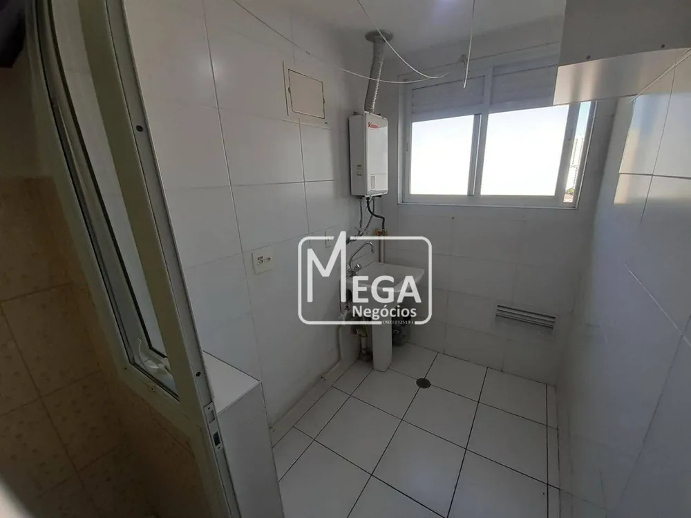 Apartamento, 2 quartos, 71 m² - Foto 14